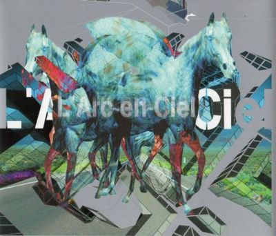 歌詞】自由への招待(L'Arc～en～Ciel/ラルク・アン・シエル)の歌詞