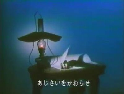 歌詞 あじさい 太田裕美 みんなのうたの歌詞 タイトルの読み方 意味 Jpソングス歌詞