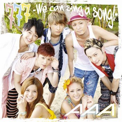 歌詞 Birthday Song a トリプルエー の歌詞 タイトルの読み方 意味 Jpソングス歌詞