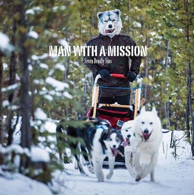 歌詞 和訳 Seven Deadly Sinsアニメ 七つの大罪 Op Man With A Mission マン ウィズ ア ミッション の歌詞 タイトルの読み方 意味 Jpソングス歌詞