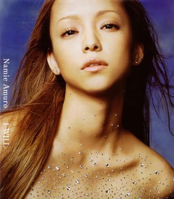 歌詞】【和訳あり】I WILL(安室奈美恵/Namie Amuro)の歌詞、タイトルの