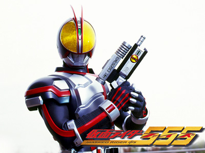 歌詞 Issa Da Pump Justif S ジャスティファイズ 仮面ライダー555 ファイズ Opの歌詞 タイトルの読み方 意味 Jpソングス歌詞 歌詞 Issa Da Pump Justif S ジャスティファイズ 仮面ライダー555 ファイズ Opの歌詞 タイトルの読み方 意味 Jpソングス歌詞