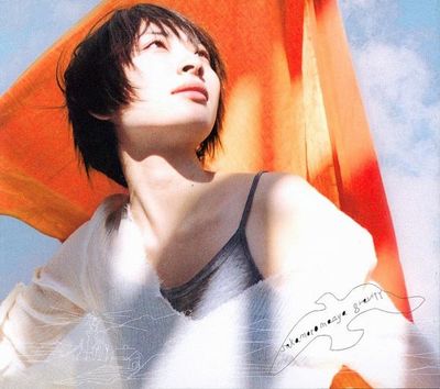 Songs Jpソングス歌詞 ページ 272